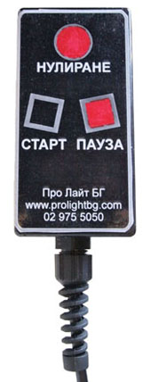 remote-RS232
